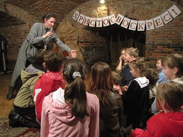 2008 Rosja